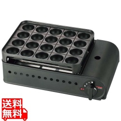 イワタニ カセットガスたこ焼き器 炎たこII CB-ETK-2 写真1