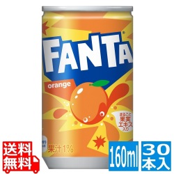 ファンタオレンジ 缶 160ml (30本入) 写真1