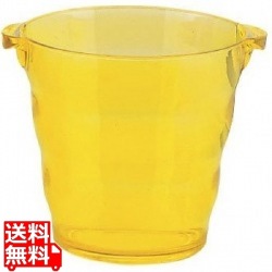 アクリル シャンパンクーラーKW-274-W イエロー 写真1