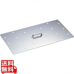 DO-EN 21-0ガストロノームパン用落とし蓋 1/1用 写真1