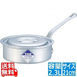 片手浅型鍋アルミニウム(アルマイト加工) (目盛付)TKG 21cm ※ ガス火専用 写真1