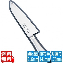 TKG PRO(プロ) 三徳庖丁 17.5cm 写真1