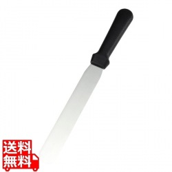 TKG キッチンツール スパチュラ 8インチ KT81308TA 写真1