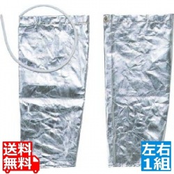 テクノーラ 腕カバー EAC-31(左右1組) 写真1