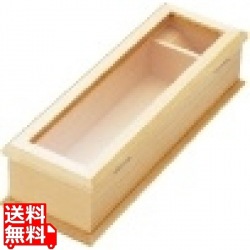 白木 はし箱(楊枝入付)W-604 写真1