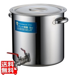 SA18-8蛇口付寸胴(目盛付) 30cm 20A3/4インチ 写真1