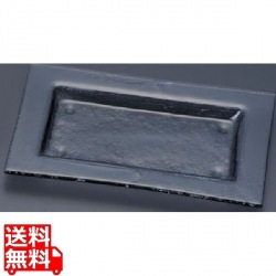 タイガーグラス レクタンギュラートレー061-192-13 グレー 写真1