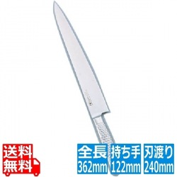 Brieto(ブライト) M11プロ 筋引 M1113 24cm 業務用 写真1