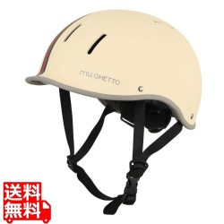 ハードシェルヘルメット muGHETTO ライン(M) ( ISN11304 ) 写真1