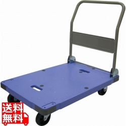 サイレントマスター 台静快 NDSK-301 写真1