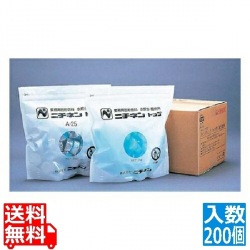 固形燃料 トップ・ボックスA(アルミ泊付)A-40g 200個入 写真1