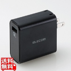 スマートフォン・タブレット用AC充電器/QuickCharge3.0対応/USB1ポート/ブラック 写真1