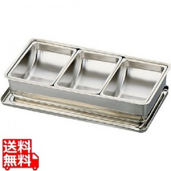 18-8船型ヤクミ入 3ヶ入 業務用 写真1