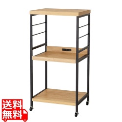 アートレンジワゴン モダンナチュラル 写真1