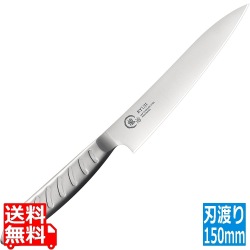 龍治 オールステンレス ペティナイフ 150RYO-110 15cm ステンレス 写真1