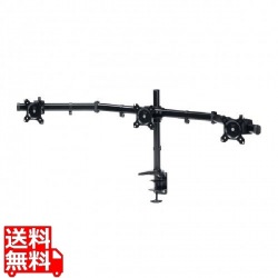 モニターアーム(3画面・横並び) 写真1