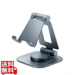 スマートフォンスタンド(回転式・アルミ素材) 写真1