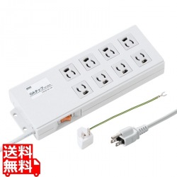 抜け止めタップ 写真1