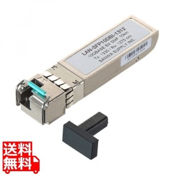 BiDirectional SFPコンバータ 写真1