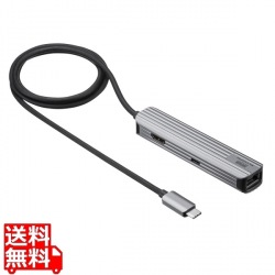 USB Type-Cマルチ変換アダプタ(HDMI＋LAN付) 写真1