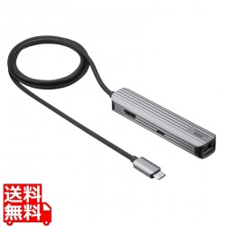USB Type-Cマルチ変換アダプタ(HDMI＋LAN付) 写真1
