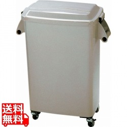 厨房ペール(キャスター付) CK-45 グレー 写真1