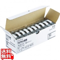 PROテープエコパック白ラベル 写真1