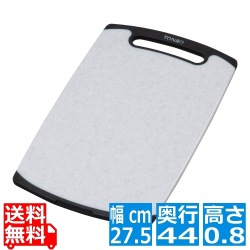 おこしやすいラバー付耐熱抗菌まな板 LL 写真1