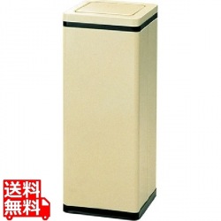 角型ロータリー屑入 RSL-203N (アイボリー) 写真1