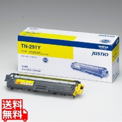 トナーカートリッジ (イエロー) 写真1