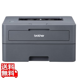 A4モノクロレーザープリンター(USB/両面印刷) 写真1