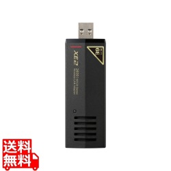 11ax/ac/n/a/g/b 無線LAN子機 内蔵アンテナタイプ ドライバー内蔵 写真1