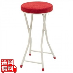 フォールディング ハイスツール PC-34RD 写真1