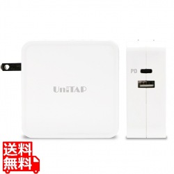 PD対応 USB Type-C対応超急速充電器 写真1