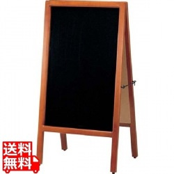 A型看板両面タイプ 49443 マーカー仕様 業務用 写真1