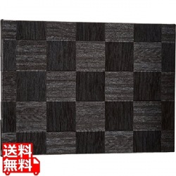 シンビ 市松柄メニューブック LS-113 黒 写真1