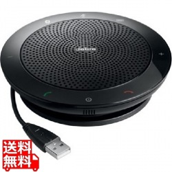 SPEAK 510 MS 7510-109 写真1