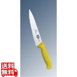 ビクトリノックス マルチカラー シェフナイフ(牛刀)YL 5.2008.19GB 19cm 写真1