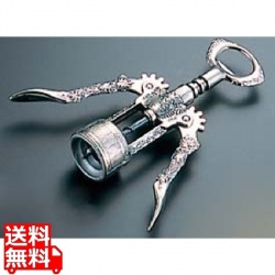 コルク抜き アートレバー 写真1