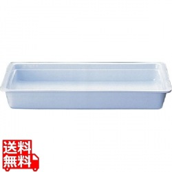 陶器製 角ガストロノームパン PB625-11 1/1 ホワイト 写真1