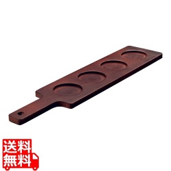 リビー 木製 飲み比べ用サービングボード No96381 写真1