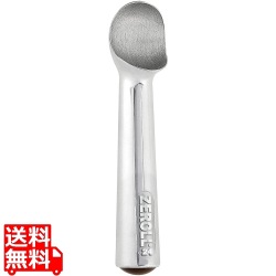 ゼロール アルミ デッパー #24 写真1