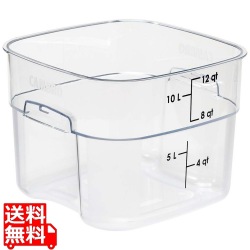 キャンブロ 角型フードコンテナー フレッシュプロ 本体 12SFSPROCW(135)クリア 写真1