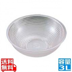 丸型リブド サラダボール RSB10CW(135)クリア 写真1