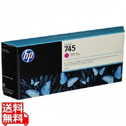 HP745インクカートリッジ マゼンタ300ml 写真1