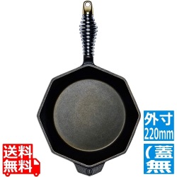 フィネックス キャストアイアン スキレット 8インチ S8-10001(蓋無) 外径22cm 写真1