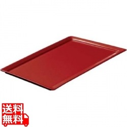 レヴォル 長角プレート 635367 写真1