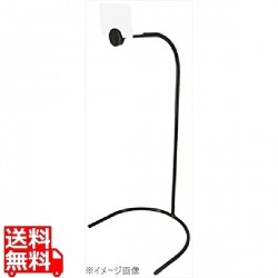 レヴォル タッチ ドームホルダー 651034 写真1