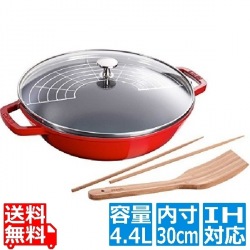 40511-345 マルチパン30cm チェリー ※ IH対応 IH (100V/200V)とガス火対応 写真1