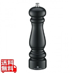 ポツダム ペパーミル BLK 20cm ZAS020540 写真1
